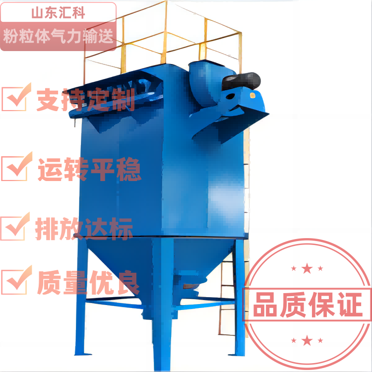 脉冲除尘器