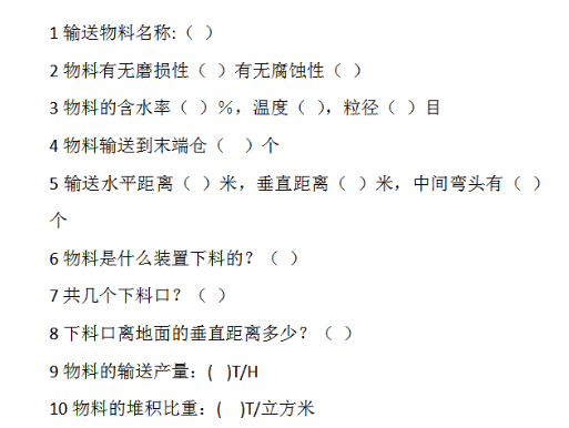 1671501153888.png